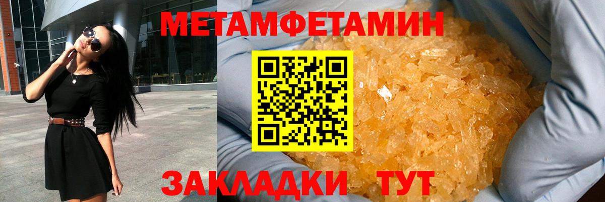 Амфетамин 98% Реж