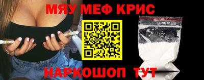 кокаин VHQ Первоуральск