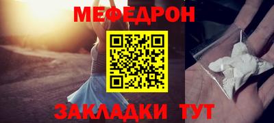 кокаин VHQ Первоуральск