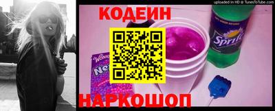 кокаин VHQ Первоуральск