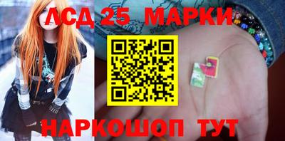 кокаин VHQ Первоуральск