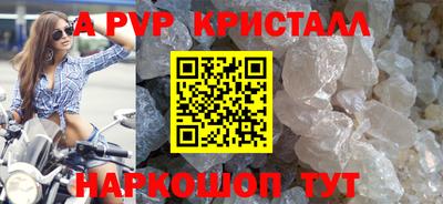 кокаин VHQ Первоуральск