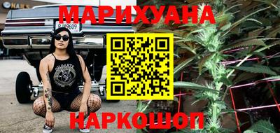 кокаин VHQ Первоуральск