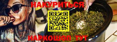 кокаин VHQ Первоуральск