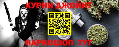 кокаин VHQ Первоуральск