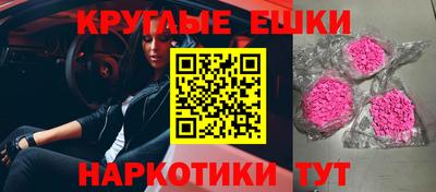 кокаин VHQ Первоуральск