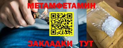 кокаин VHQ Первоуральск