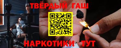 кокаин VHQ Первоуральск