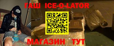 кокаин VHQ Первоуральск