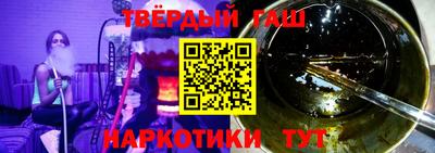 кокаин VHQ Первоуральск