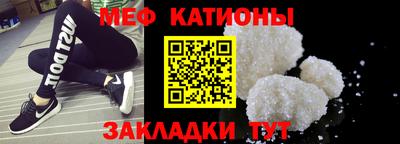 кокаин VHQ Первоуральск
