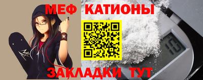 кокаин VHQ Первоуральск