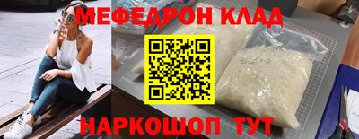 spice Пенза