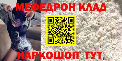 кокаин VHQ Первоуральск