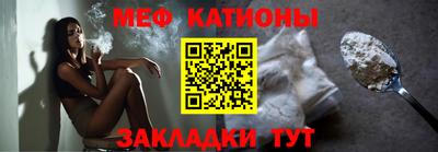 кокаин VHQ Первоуральск